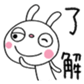 655271746