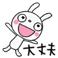 655271748