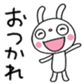 655271750