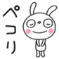 655271753