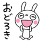 655271754