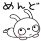 655271761