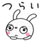 655271772