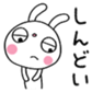 655271773