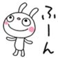 655271775
