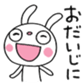 655271779