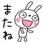 655271780