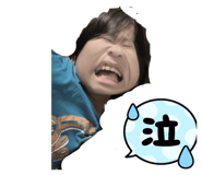 655273545