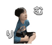 655273547