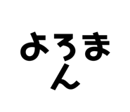 655273591