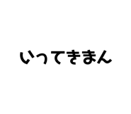 655273592