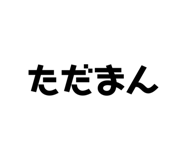 655273593