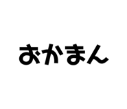 655273595
