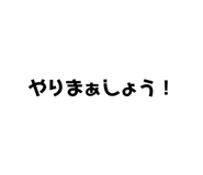 655273597