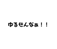 655273598