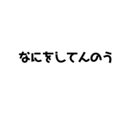 655273599