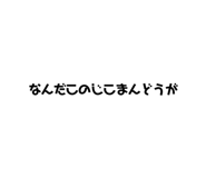 655273600