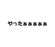 655273601
