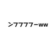 655273606