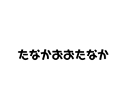 655273607