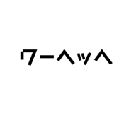 655273612