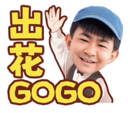 655274300