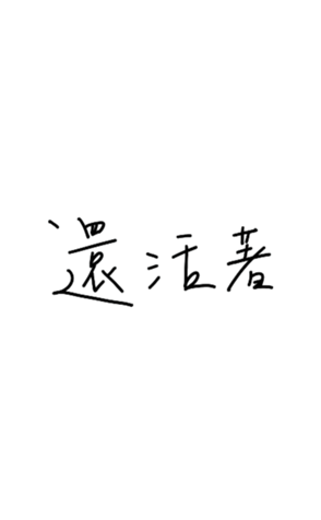 655274730