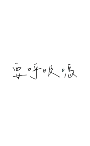 655274734