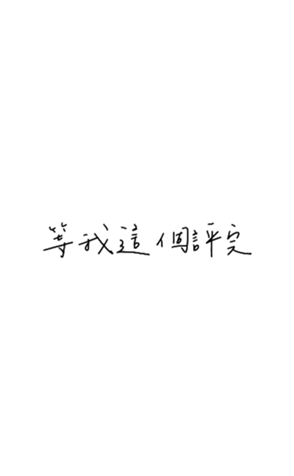 655274735