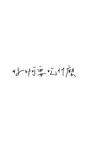 655274737