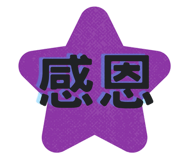 655279539