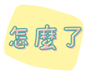655279550