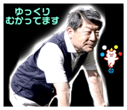 655284300
