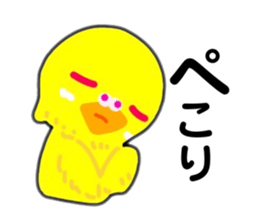 655285249