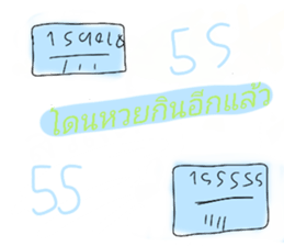 655286649