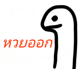 655286651