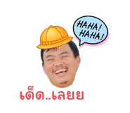 655287148