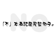 655287416