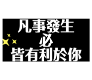 655287419