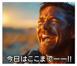 655296749