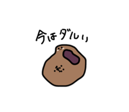 655317856