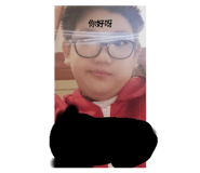655318927