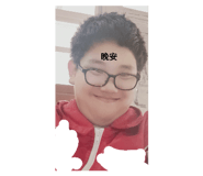 655318928