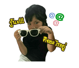 65532664