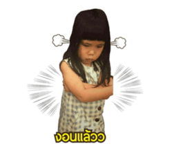 65532666