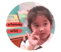 655332772