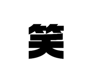 655334533