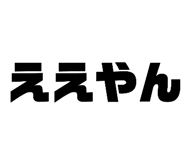 655334540