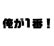 655334541