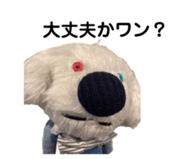 655334883